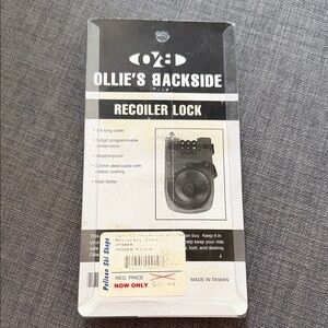 Recoiler Lock - Black